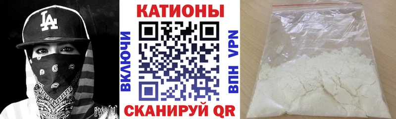 Купить наркотики сайты Выкса КЕТАМИН  МЕФ  Конопля  Кокаин  APVP 