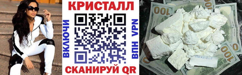 MEGA маркетплейс где можно купить наркотик Выкса АМФЕТАМИН Premium