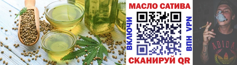 хочу наркоту  Выкса  блэк спрут маркетплейс  Canna-Cookies конопля 