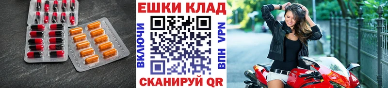 наркота Выкса Экстази бентли