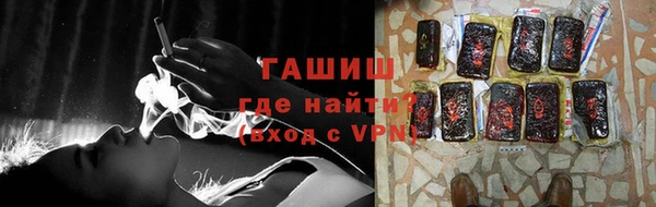 apvp Алзамай