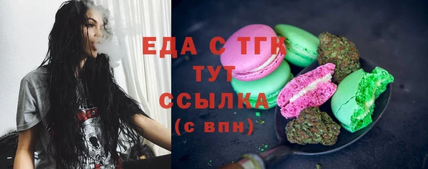 кокаин колумбия Валдай