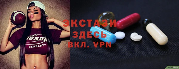 apvp Алзамай