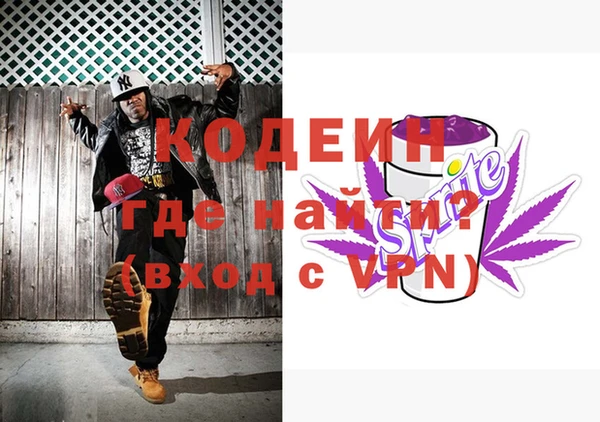 apvp Алзамай