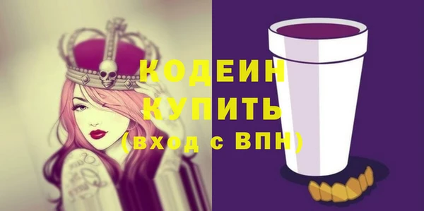 apvp Алзамай