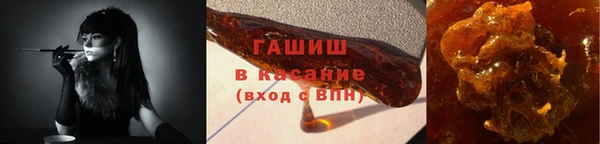 apvp Алзамай
