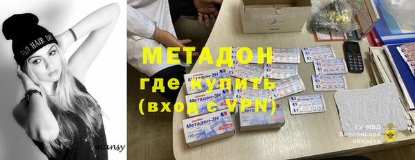 apvp Алзамай