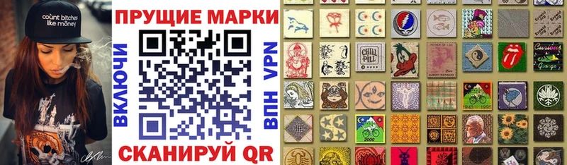 купить наркотики сайты  Выкса  Марки NBOMe 1,5мг 
